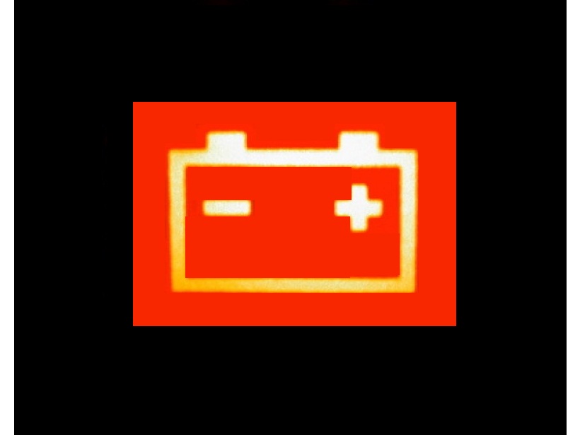 Знак на приборной панели о прекращении зарядки аккумулятора