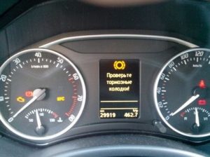 Когда менять тормозные колодки